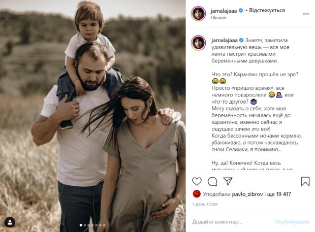 Джамала с семьей, instagram.com/jamalajaaa