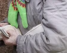 Пенсіонери, пенсії