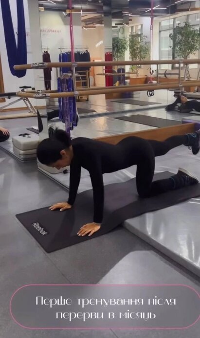 Stories Злати Огнєвіч: скрін