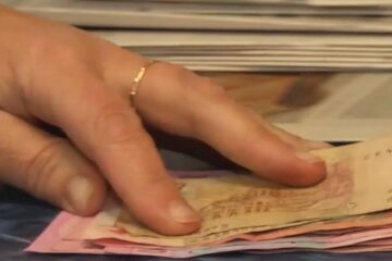 Гроші, пенсії, виплати