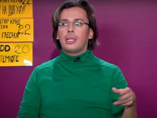 Фото Максима Галкина