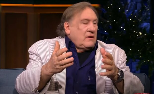 Жерар Депардьє