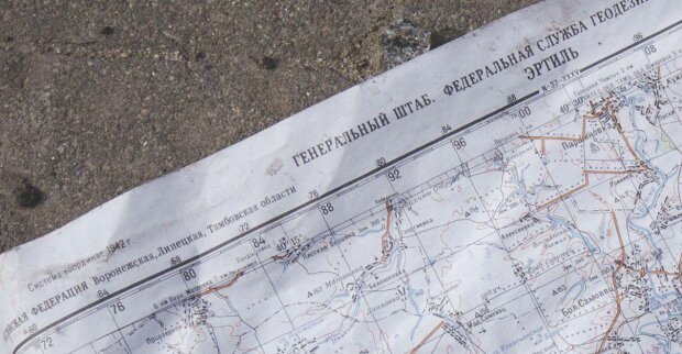 карти Другої світової рашистських окупантів