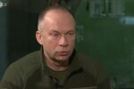Олександр Сирський, кадр з відео