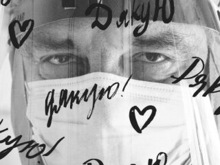 Пішов з життя ставший легендарним Лікар