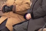 Пенсіонери