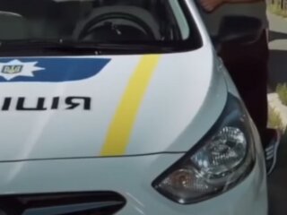 Авто, поліція