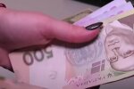 Виплати, гроші, субсидія