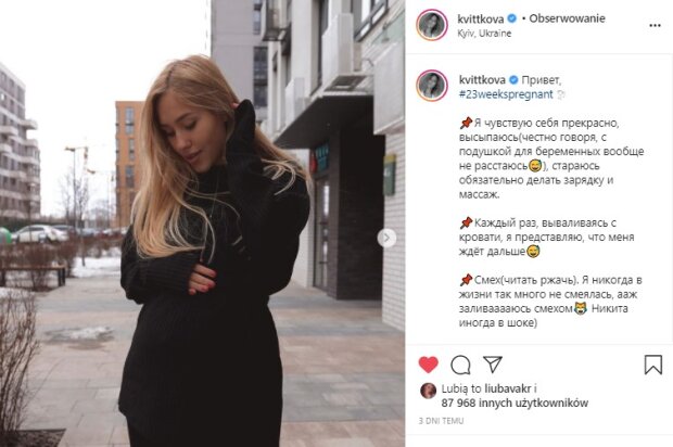 Скріншот зі сторінки Даші Квіткової в Instagram