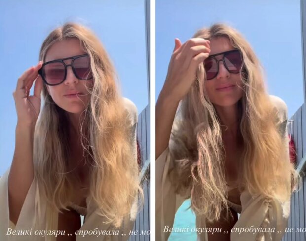 Скрин публикации Кати Сильченко