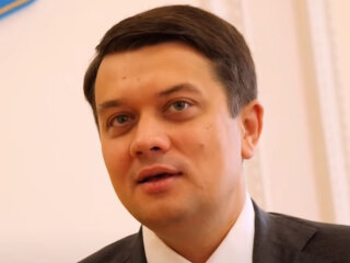 Дмитрий Разумков