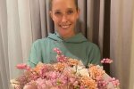 Катерина Осадчая