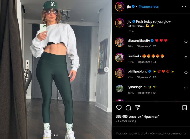 Скрин публикации Дженнифер Лопес