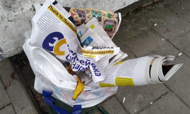 агітпродукція Європейської Солідарності Петра Порошенка