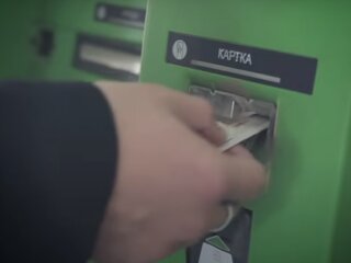 ПриватБанк: скрин с видео