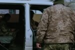 ТЦК