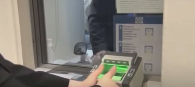 отримання візи