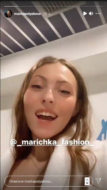 Сториз Марии Поляковой