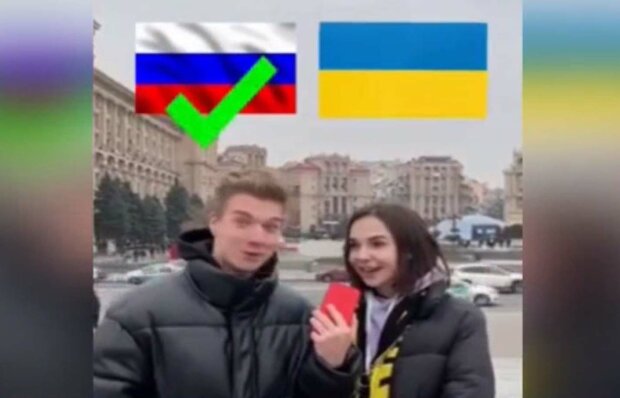 Di rubens Таїсія Онацька