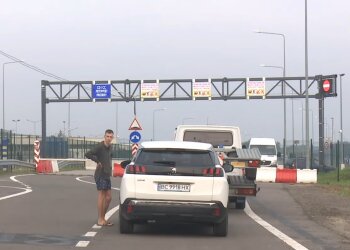 Граница с Польшей, фото: ukrainci.com.ua
