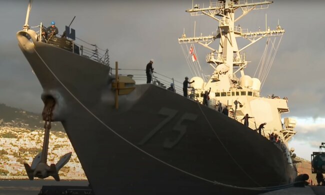USS Donald Cook