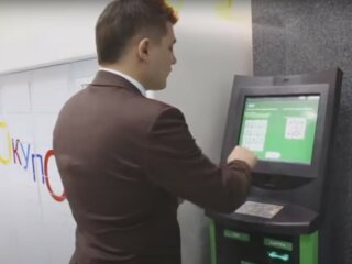 ПриватБанк