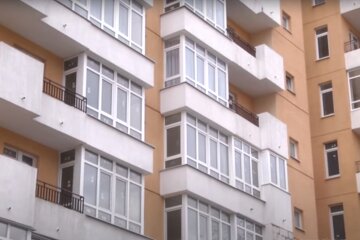 Недвижимость, скриншот с видео