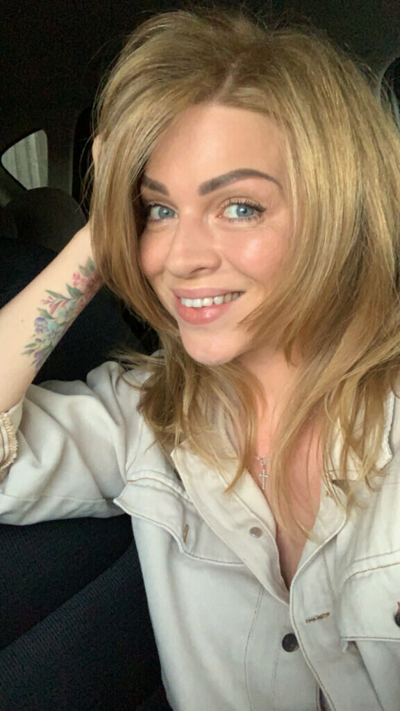 Яна Глущенко