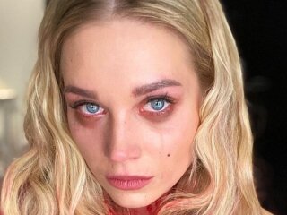 Фото Кристины Асмус