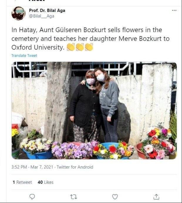 Мати віддавала останні гроші на навчання дочки