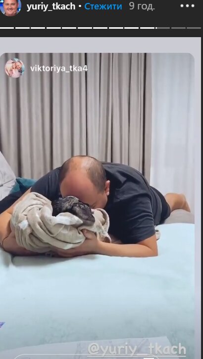 Юрій Ткач // www.instagram.com/yuriy_tkach/