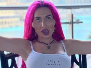 Фото Анстасии Покрещук