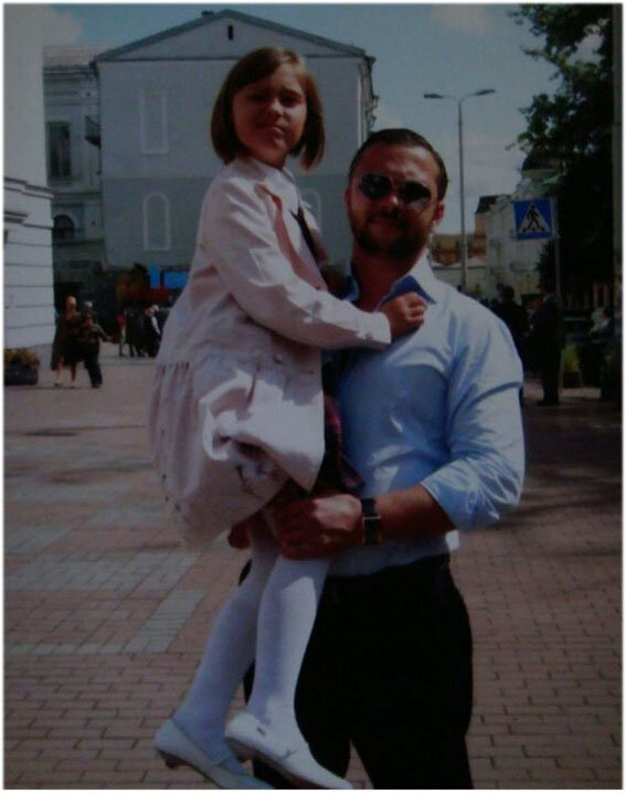 Дочка Віталіни Ющенко, Домініка