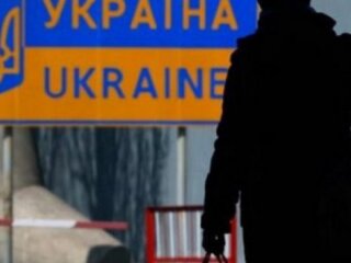 Граница: скрин с видео