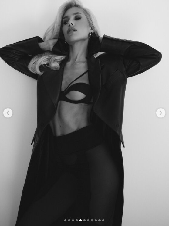 Скрин публикации Даши Квитковой