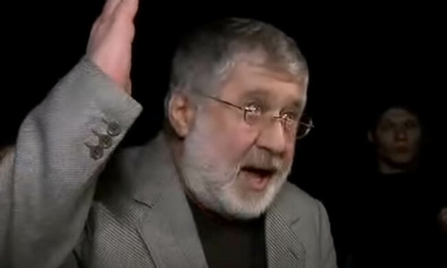 Ігор Коломойський