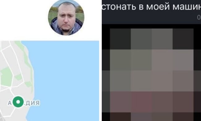 таксист Bolt домагається клієнтку