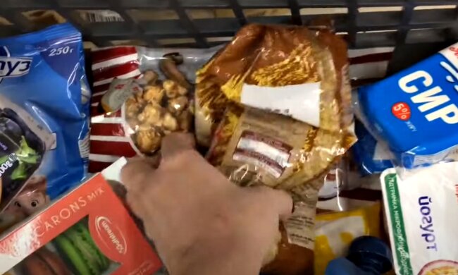 Продукты