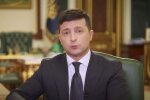 Зеленский. Фото: скриншот видео.