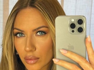 Леся Никитюк: скрин с Instagram