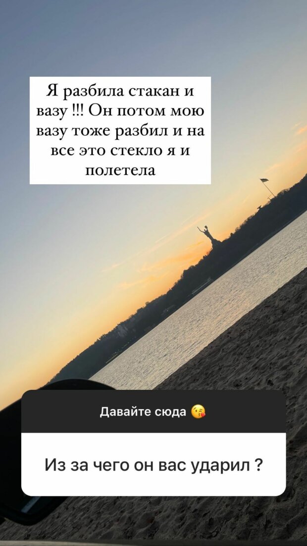 сториз Санты Димопулос