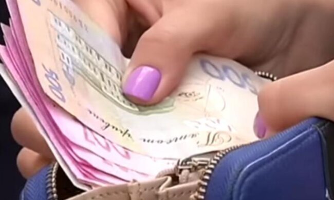 Гроші, виплати, гривня