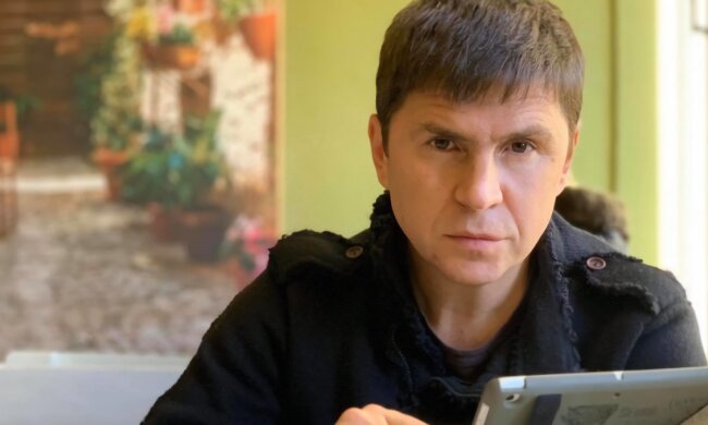 Михаил Подоляк