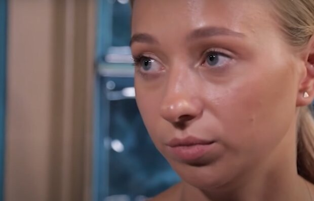 Екатерина Репейникова, фото: кадр из видео