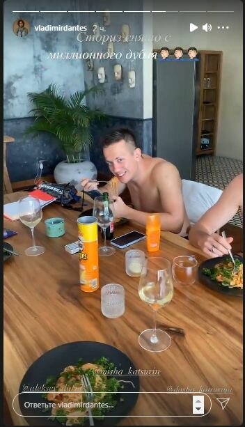 Сториз Владимира Дантеса