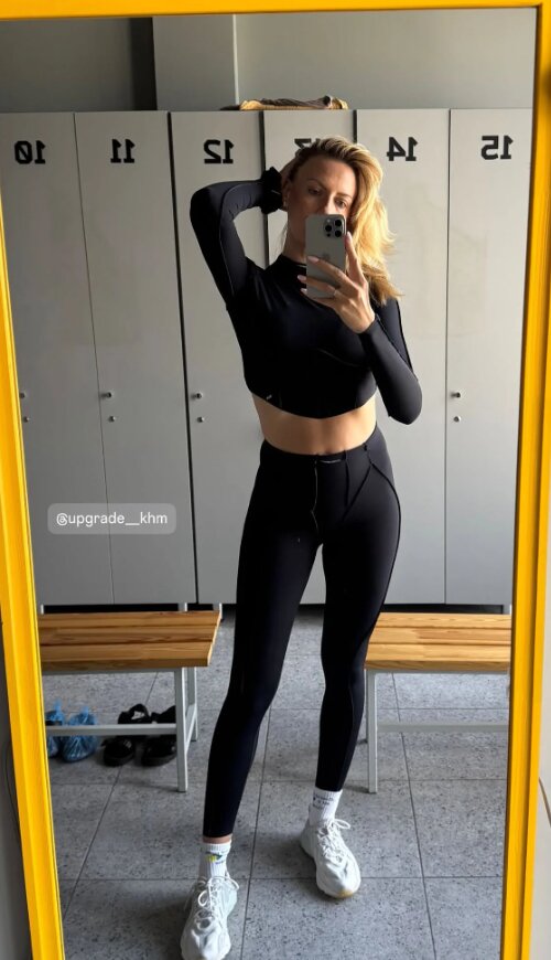 Скрин публикации Леси Никитюк