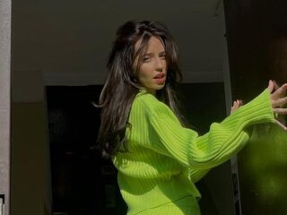 Фото Наді Дорофєєвої