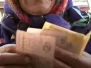 Пенсіонери, пенсії