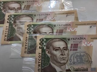 Податок: скрін з відео