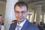 Данило Гетманцев